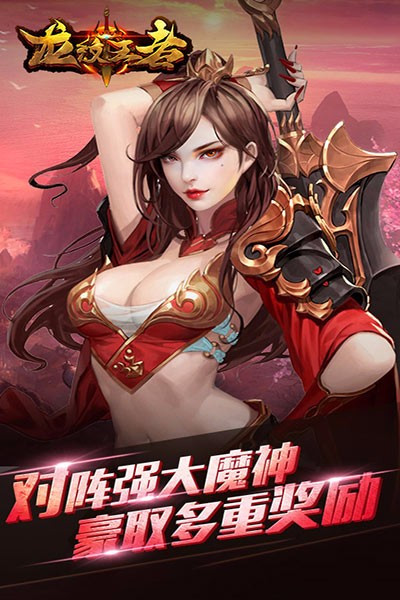 测试游戏