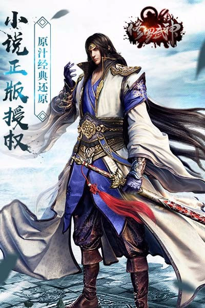 测试游戏
