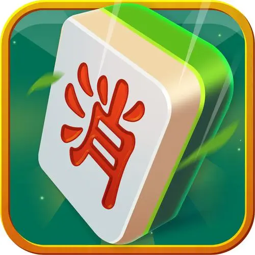 麻将合成